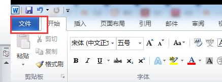 加固計(jì)算機(jī),加固筆記本,加固便攜終端,軍用計(jì)算機(jī),加固平板電腦,三防電腦,加固筆記本,加固服務(wù)器,三防筆記本