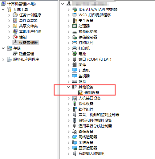 加固計算機,加固筆記本,加固便攜終端,軍用計算機,加固平板電腦,三防電腦,加固筆記本,加固服務器,三防筆記本