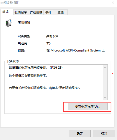 加固計算機,加固筆記本,加固便攜終端,軍用計算機,加固平板電腦,三防電腦,加固筆記本,加固服務器,三防筆記本