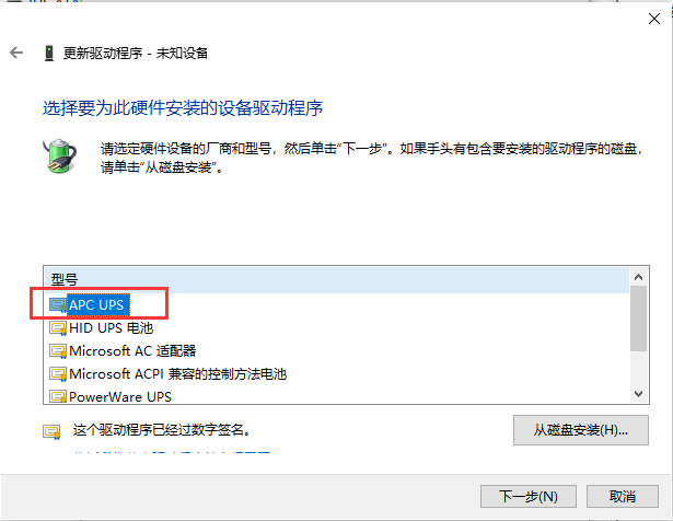 加固計算機,加固筆記本,加固便攜終端,軍用計算機,加固平板電腦,三防電腦,加固筆記本,加固服務器,三防筆記本
