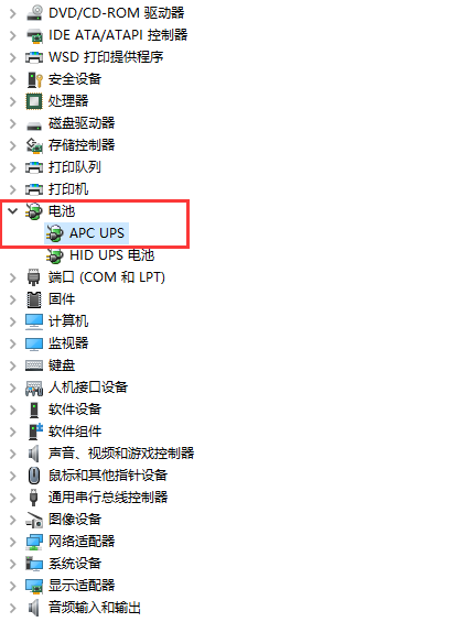加固計算機,加固筆記本,加固便攜終端,軍用計算機,加固平板電腦,三防電腦,加固筆記本,加固服務器,三防筆記本