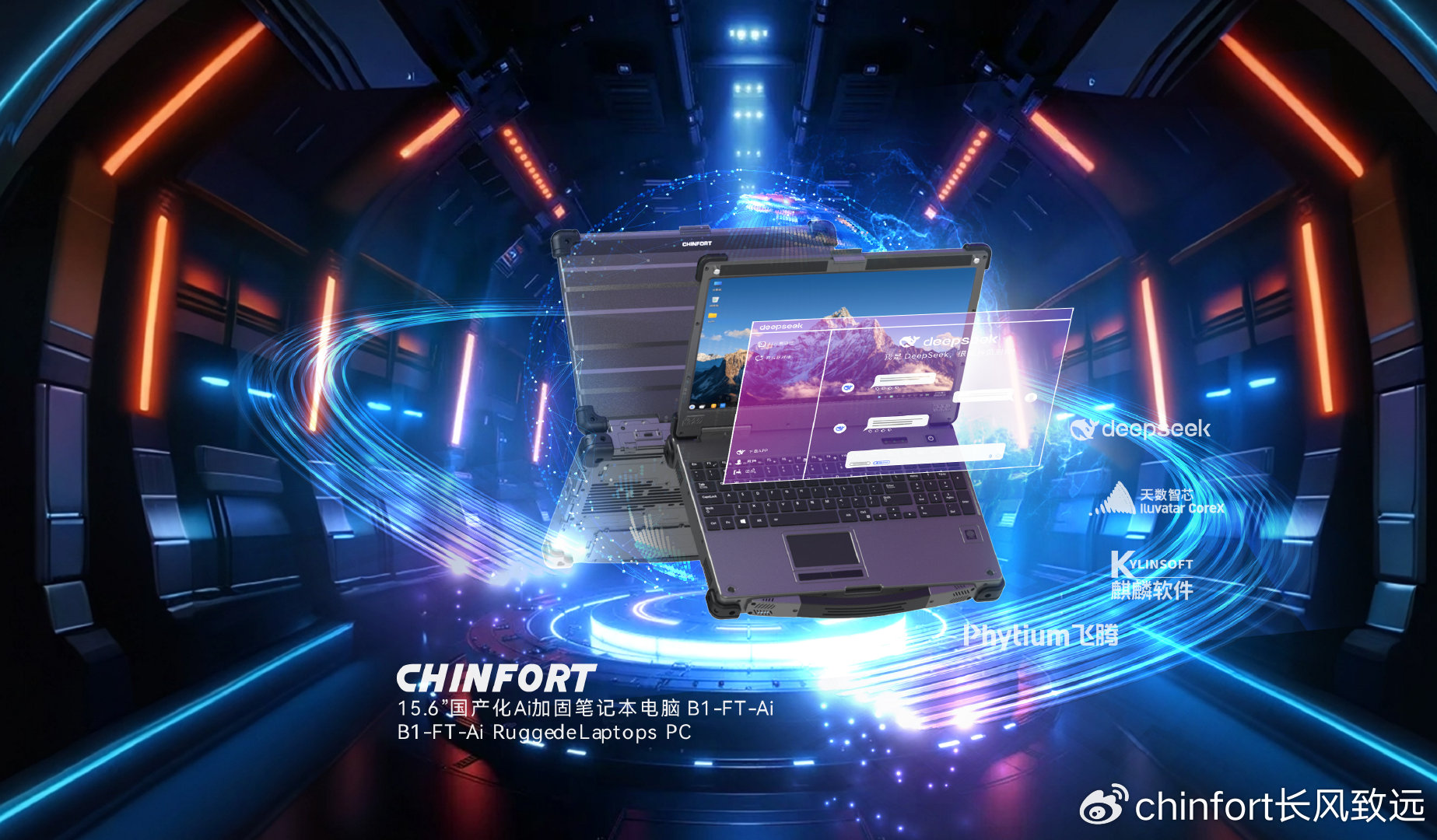 https://r.sinaimg.cn/large/article/67e078ce2535fa091ed205f7f52e7670
