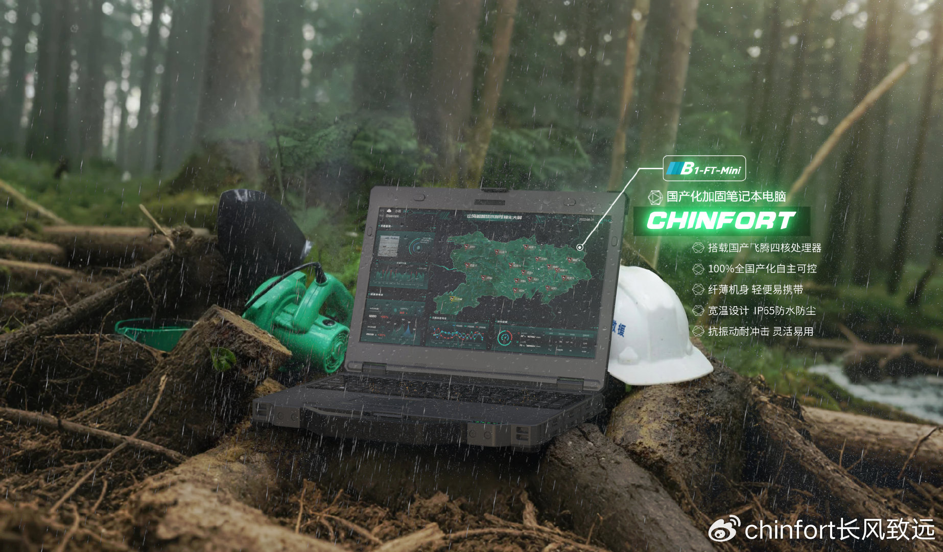 https://r.sinaimg.cn/large/article/aca33111e5646cf224424ccdce246d17